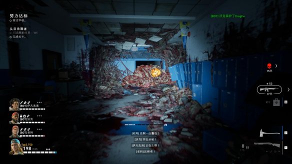 喋血复仇章节3图文流程汇总