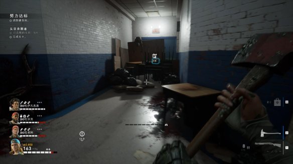 喋血复仇章节3图文流程汇总