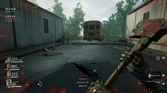 喋血复仇章节3图文流程汇总