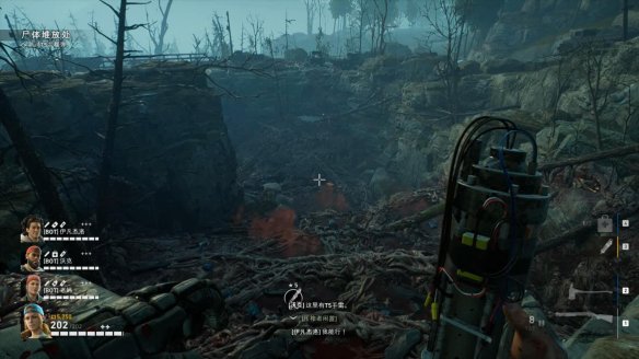 喋血复仇章节3图文流程汇总