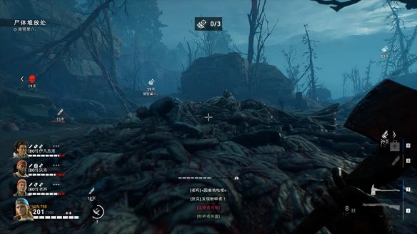 喋血复仇章节3图文流程汇总