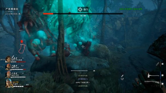 喋血复仇章节3图文流程汇总