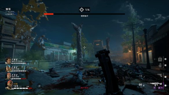 喋血复仇章节4图文流程汇总