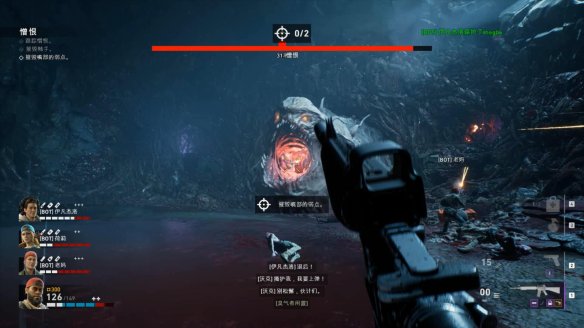 喋血复仇章节4图文流程汇总