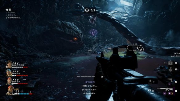 喋血复仇章节4图文流程汇总