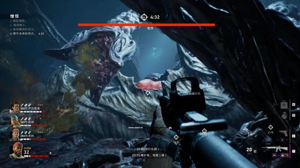 喋血复仇章节4图文流程汇总