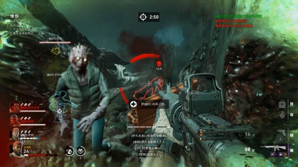 喋血复仇章节4图文流程汇总