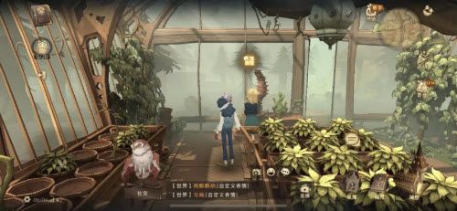 哈利波特魔法觉醒拼图寻宝10.23碎片位置一览