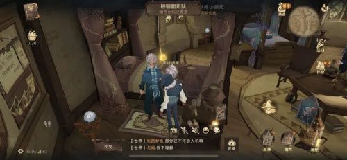 哈利波特魔法觉醒拼图寻宝10.23碎片位置一览