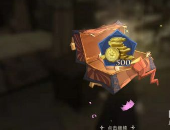 哈利波特魔法觉醒金牌守卫分享奖励领取方法分享