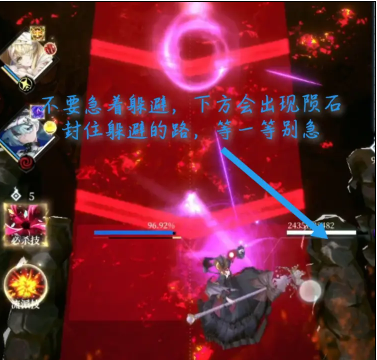 爆裂魔女第十章boss怎么打