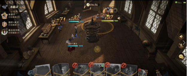 哈利波特魔法觉醒黑魔法防御课机制通关讲解