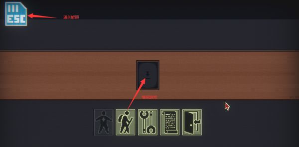 邪恶冥刻序章图文流程攻略