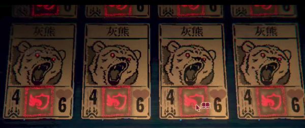 邪恶冥刻序章图文流程攻略