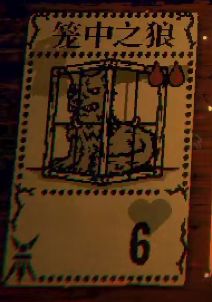 邪恶冥刻序章图文流程攻略