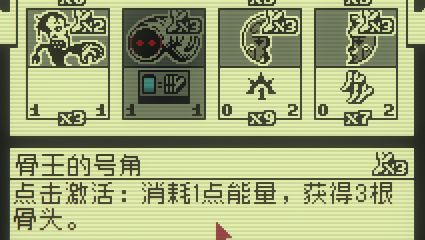 邪恶冥刻第二章隐藏点一览