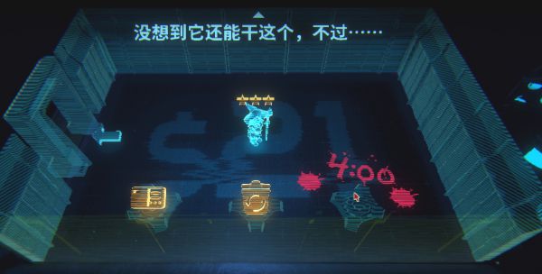 邪恶冥刻第二章隐藏点一览