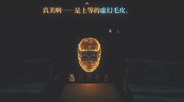 邪恶冥刻第二章隐藏点一览