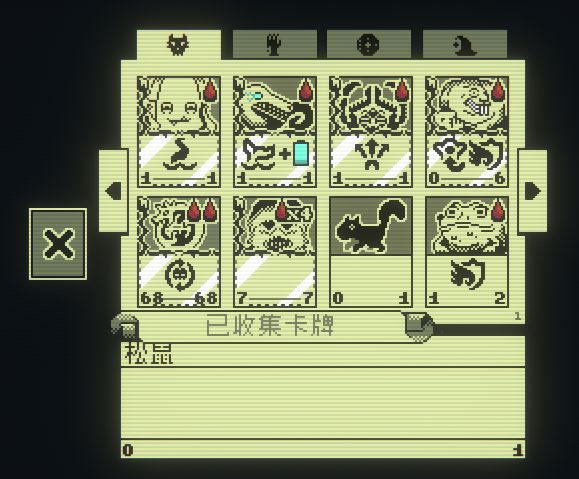 邪恶冥刻第二章隐藏点一览