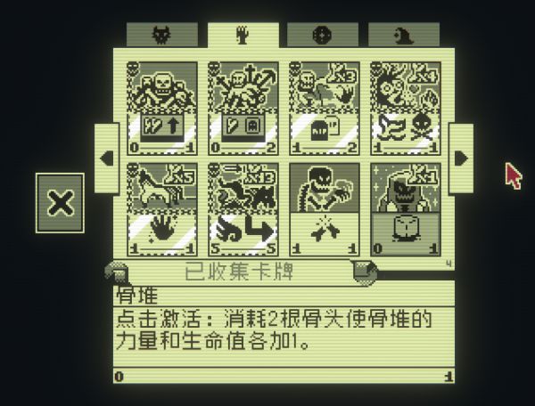 邪恶冥刻第二章隐藏点一览