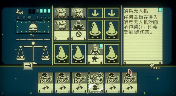 ​邪恶冥刻无限刷骨头和刷钱攻略