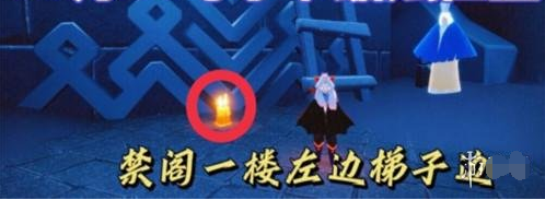光遇季节蜡烛10月24日位置在哪里
