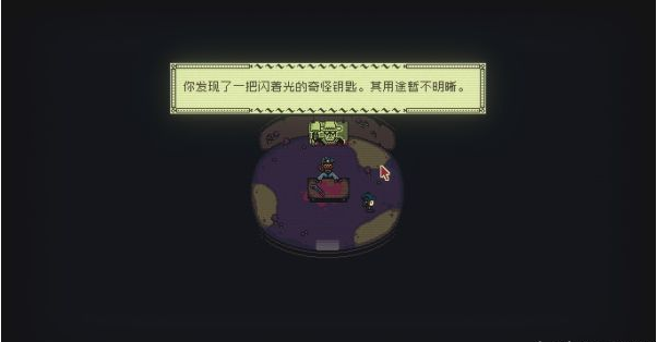 邪恶冥刻第1-2章隐藏物品收集攻略