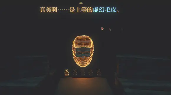 邪恶冥刻毛皮商人位置与胶卷获取攻略