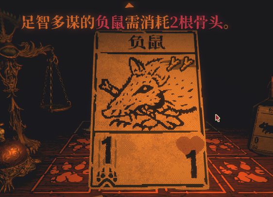 邪恶冥刻第一章解谜流程分享