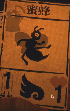 邪恶冥刻第一章解谜流程分享