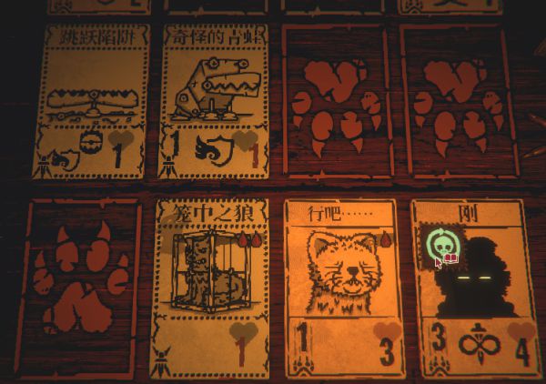 邪恶冥刻第一章解谜流程分享