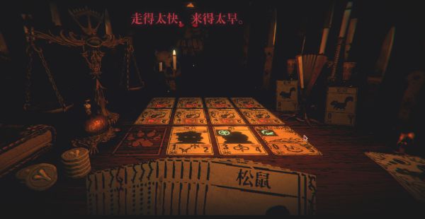 邪恶冥刻第一章解谜流程分享