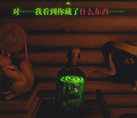 邪恶冥刻第一章解谜流程分享