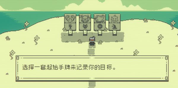 邪恶冥刻第二章解谜流程分享