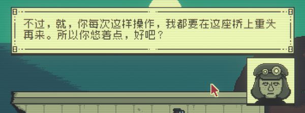 邪恶冥刻第二章解谜流程分享