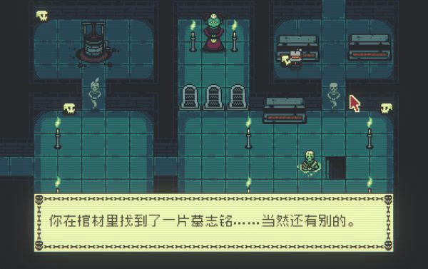 邪恶冥刻第二章解谜流程分享