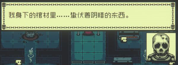 邪恶冥刻第二章解谜流程分享