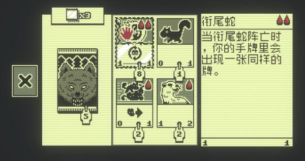 邪恶冥刻第二章解谜流程分享