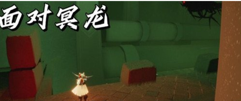 光遇10月24日每日任务怎么做