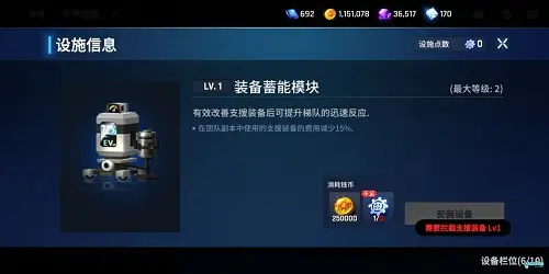 异界事务所世界Boss攻略