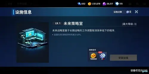 异界事务所世界Boss攻略