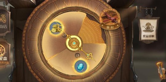 哈利波特魔法觉醒十月最新兑换码一览