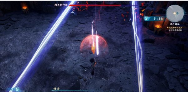 仙剑奇侠传7第21章图文流程攻略
