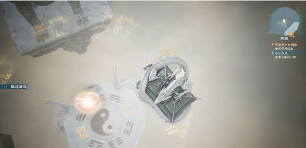 仙剑奇侠传7第24-26章图文流程攻略