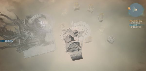 仙剑奇侠传7第24-26章图文流程攻略