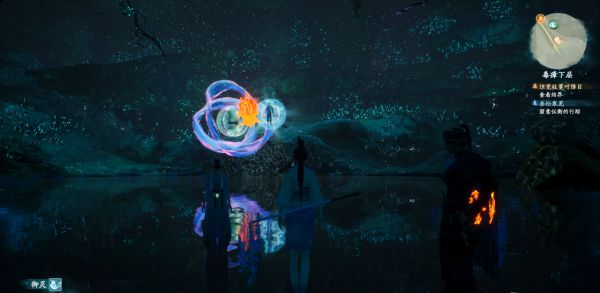 仙剑奇侠传7第24-26章图文流程攻略