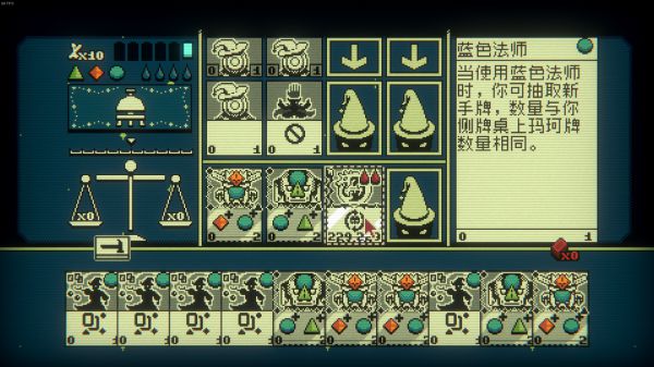 邪恶冥刻第二、三章卡组推荐