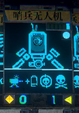 邪恶冥刻第二、三章卡组推荐