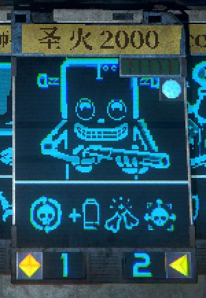 邪恶冥刻第二、三章卡组推荐