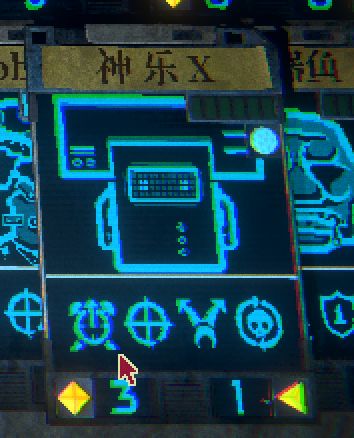 邪恶冥刻第二、三章卡组推荐